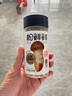 松鮮鮮松茸調(diào)味料100g【減鈉29% 0添加】代替鹽雞精味精煲湯炒菜調(diào)味 曬單實(shí)拍圖