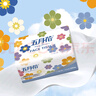 五月花（May Flower）抽紙 4層100抽*20包軟抽紙巾 厚實(shí)柔韌面巾紙餐巾紙 整箱裝 曬單實(shí)拍圖