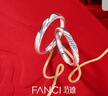 范琦（Fanci）戀愛(ài)頻率系列相愛(ài)情侶戒指一對戒純銀足銀七夕情人節禮物送男女友 曬單實(shí)拍圖
