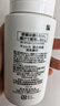 珂潤 潤浸保濕潔顏泡沫150ml 氨基酸洗面奶潔面 曬單實(shí)拍圖