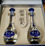 洋河 夢(mèng)之藍(lán)M3 52度 500ml*2瓶 禮盒裝 綿柔濃香型白酒 曬單實(shí)拍圖