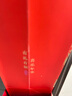 松下（Panasonic）LED燈泡節(jié)能球泡e27大螺口家用商用大功率高亮20W 4000K 曬單實(shí)拍圖