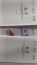 【京東物流 送貨上門】2026第16版 學(xué)探診 北京西城學(xué)習(xí)探究診斷七八九年級(jí)上冊(cè)下冊(cè) 初中7 8 9年級(jí)語(yǔ)文數(shù)學(xué) 英語(yǔ)物理化學(xué)生物歷史地理道法 七年級(jí)上冊(cè)數(shù)學(xué)第16版 曬單實(shí)拍圖