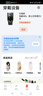 小米手環(huán)10/10NFC版 專(zhuān)業(yè)運動(dòng)健康 智能手環(huán) 監測睡眠管理 心率血氧長(cháng)續航運動(dòng) 5ATM防水 男女運動(dòng)手環(huán) 標準版 黑色【送高清膜*2】 曬單實(shí)拍圖