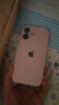 Apple/蘋果 iPhone 16（A3288）128GB 深青色 支持移動聯(lián)通電信5G 雙卡雙待手機 曬單實拍圖