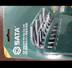 世達（SATA）加長(cháng)公制內六角扳手內六方L型組套10pcs 09112 曬單實(shí)拍圖