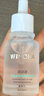 薇諾娜（WINONA）復合水楊酸煥顏精華液  祛痘保濕舒緩控油痘肌可用男女士生日禮物 水楊酸精華30ml 曬單實拍圖