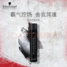 施華蔻專(zhuān)業(yè)絲露華強力定型發(fā)膠500ml 清爽蓬松持久自然發(fā)膠噴霧大容量定型 曬單實(shí)拍圖
