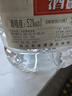 不老潭糧食酒 桶裝高度濃香型瀘州糯紅高粱散裝白酒純糧壹號 52度 5L 曬單實拍圖