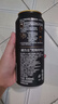健力士黑啤精釀啤酒440ml*24聽整箱裝 中秋送禮  曬單實(shí)拍圖