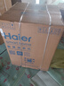 海爾（Haier）滾筒洗衣機全自動10公斤大容量超薄平嵌一級能效變頻節(jié)能除菌瞞39S初色系列國家補貼20%以舊換新 【洗烘一體】六維減震+智投+3檔空氣洗+清潔毛絮 曬單實拍圖