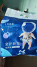 十月結(jié)晶小小冒險(xiǎn)家嬰兒紙尿褲新生兒超柔寶寶尿不濕Mini裝NB碼34片 曬單實(shí)拍圖