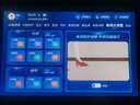 狀元郎博士A6學(xué)習機平板小學(xué)到高中課程同步AI學(xué)生初中英語(yǔ)點(diǎn)讀家教機雙系統兒童平板早教機 十門(mén)課本同步【10G+256G】游戲禁用+免費學(xué)習 曬單實(shí)拍圖