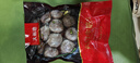 大希地潮汕牛肉丸+牛筋丸雙拼250g*8袋共4斤 肉含量90% 贈沙茶醬蒜酥 曬單實拍圖