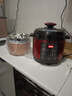韓派電壓力鍋鴛鴦鍋家用多格電飯鍋高壓雙膽分格電飯煲兩格內膽大容量多功能5升不銹鋼不粘內膽鴛鴦膽 韓派紅【鴛鴦膽+黃晶膽+雙蓋】 5L 曬單實(shí)拍圖