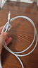 品勝蘋果數(shù)據(jù)線iphone充電線快充 適用iPhone14ProMax/13/12/XR/11/8手機(jī)ipad平板USB充電器線車載編織 曬單實拍圖