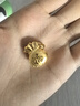 周生生錦鯉鯉魚(yú)福字錢(qián)袋黃金吊墜 生生有禮男女款足金掛墜 73537P計價(jià) 4.35克(含工費100元) 曬單實(shí)拍圖