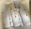 OLAY【七夕禮物】超白瓶美白身體乳煙酰胺提亮260g 夏季輕薄滋潤 男女 曬單實拍圖