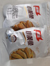 膠繽黃魚(yú)酥100克*2袋香酥小黃魚(yú)干小魚(yú)仔風(fēng)干海味海鮮追劇辦公室零食 曬單實(shí)拍圖