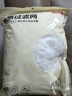京東京造 水槽過(guò)濾網(wǎng) 一次性廚房水池地漏下水道漏網(wǎng) 松緊束口【500只】 曬單實(shí)拍圖