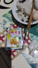 榨菜絲開味小菜50g/袋鮮嫩脆爽下飯菜腌菜清淡去皮小包配粥咸菜 榨菜絲50g*10包 曬單實(shí)拍圖