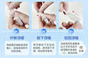 【原研進(jìn)口】施圖倫 七葉洋地黃雙苷滴眼液0.4ml*10支 3盒 曬單實(shí)拍圖