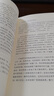 【限量親簽】住進(jìn)森林里的日子 燕子 2025年全新散文集  燕子新書(shū) 隨書(shū)附贈藏書(shū)票1張 明信片1張 書(shū)簽1張 曬單實(shí)拍圖