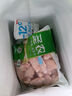 圣農(nóng)雞翅根2斤冷凍烤雞翅根小雞腿清真燒烤鹵味食材  白羽雞 曬單實(shí)拍圖