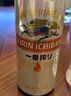 麒麟（Kirin）一番榨黃啤酒 500ml*24聽 整箱裝 中秋節(jié)送禮 曬單實拍圖