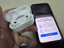 Apple/蘋(píng)果 AirPods Pro (第二代) 搭配MagSafe充電盒 (USB-C) 蘋(píng)果耳機 藍牙耳機 適用iPhone/iPad/Mac 曬單實(shí)拍圖