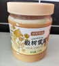京東京造 椴樹雪蜜1000g 長白山產(chǎn)蜂蜜純天然牛奶伴侶 沖飲禮品送長輩父母 曬單實拍圖