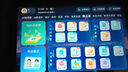 狀元郎博士學(xué)習(xí)機(jī)平板2025新款4K護(hù)眼屏512G小初高課程視頻教材同步學(xué)生英語點(diǎn)讀機(jī)上網(wǎng)課專用可插卡雙系統(tǒng) 12+256G丨AI精準(zhǔn)學(xué)+教材同步+終身免費(fèi) 曬單實(shí)拍圖