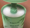 網(wǎng)易嚴(yán)選車載固體香膏車載香薰車載香水香氛 車內(nèi)除異味七夕送禮 明前龍井 曬單實拍圖