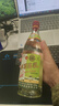 李渡高粱1975 元窖香 白酒 純糧食酒 禮盒送長輩禮物 50.8度 520mL 1瓶 曬單實拍圖