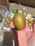 佳沛（zespri）新西蘭  陽光金奇異果25-27粒原箱特大果單果約122-146g  獼猴桃 曬單實(shí)拍圖