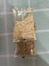 爺爺的農場(chǎng)有機高鐵面條嬰兒輔食寶寶兒童輔食營(yíng)養不添加鹽兒童短面 50g*6盒 【超值囤貨】短面50g*6盒 曬單實(shí)拍圖
