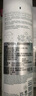 歐緹麗保濕舒緩大葡萄噴霧200ml 爽膚水溫和敏感肌  教師節禮物 曬單實(shí)拍圖