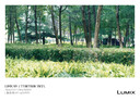 銘匠75mm F2全畫(huà)幅自動(dòng)對焦鏡頭人像定焦適用索尼E卡口尼康Z卡口LUMIX S1 S5 S9L口微單相機鏡頭 L卡口 小白套裝【粉絲福利僅需2元~每天限量5名】 曬單實(shí)拍圖