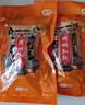 德州扒雞山東特產(chǎn)送禮熟食禮盒中華老字號真空五香扒雞500g*2只裝 曬單實(shí)拍圖