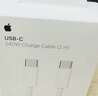 Apple/蘋果 240W USB-C編織充電線-2米 蘋果充電線原裝充電線數(shù)據(jù)線快充數(shù)據(jù)傳輸適用于Mac/iPhone/iPad 曬單實(shí)拍圖
