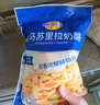 妙可藍多馬蘇里拉芝士碎450g 奶酪碎  焗飯披薩拉絲烘焙原料 國產(chǎn)冷凍 曬單實拍圖