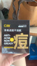 C咖祛痘雙管洗面奶80g氨基酸控油凈痘深層清潔潔面乳七夕情人節(jié)禮物 曬單實拍圖