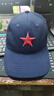 回力鴨舌帽男春夏防曬遮陽(yáng)帽紅色五角星國潮透氣戶(hù)外運動(dòng)棒球帽 曬單實(shí)拍圖