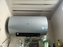 海爾（Haier）【國家補(bǔ)貼20%】熱水器電熱水器 家用儲水式3300W變頻節(jié)能速熱 無垢鮮活水凈水洗 無縫膽JH7升級 80L 3300W AI變頻/超一級省電王PFA5 曬單實(shí)拍圖