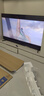 海爾（Haier）電視 85英寸高刷超薄AI語音全面屏智能音畫質(zhì) MEMC防抖 大屏超高清平板電視機(jī) 85英寸 MiniLED 240HZ/6+64G 曬單實(shí)拍圖
