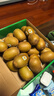 佳沛（zespri）新西蘭  陽(yáng)光金果10粒巨大果單果約144-175g 中秋水果禮盒 獼猴桃 曬單實(shí)拍圖