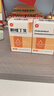 SINE/信誼 英康利 膽維丁乳8ml:15mg/盒 嬰幼兒缺維生素D性佝僂病 曬單實拍圖