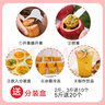 京鮮生云南紫皮百香果3斤裝凈重大果70g+ 酸甜可口 生鮮水果源頭直發(fā) 曬單實(shí)拍圖
