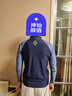 迪卡儂（DECATHLON）潛水服男泳衣溫泉沖浪服濕衣水母衣長袖速干防曬 【上衣-拉鏈款】深藍拼接新款 XL 曬單實拍圖