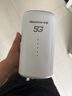 紐曼5G無(wú)線(xiàn)路由器隨身WiFi6移動(dòng)免插卡cpe全網(wǎng)通千兆雙頻車(chē)載便攜式高速上網(wǎng)卡全國通用流量2025款 曬單實(shí)拍圖